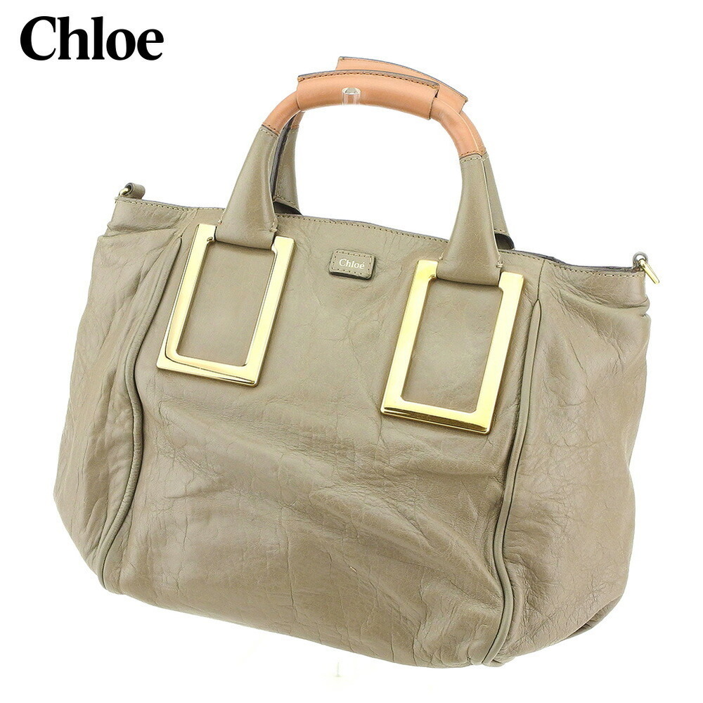 Chloe Ethel Leather Handbag Beige - Picture 2 of 6